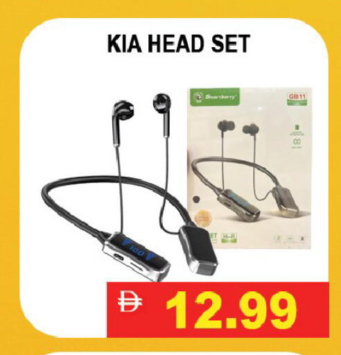 available at ليبتس هايبرماركت in الإمارات العربية المتحدة , الامارات - رَأْس ٱلْخَيْمَة