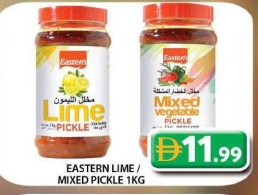 available at Grand Hyper Market in UAE - Dubai