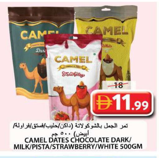 Strawberry available at جراند هايبر ماركت in الإمارات العربية المتحدة , الامارات - الشارقة / عجمان