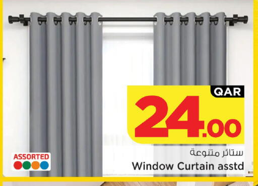 available at مارك & سيف in قطر - الريان