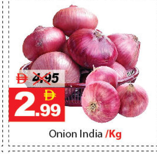 Onion from India available at DESERT FRESH MARKET  in UAE - Abu Dhabi