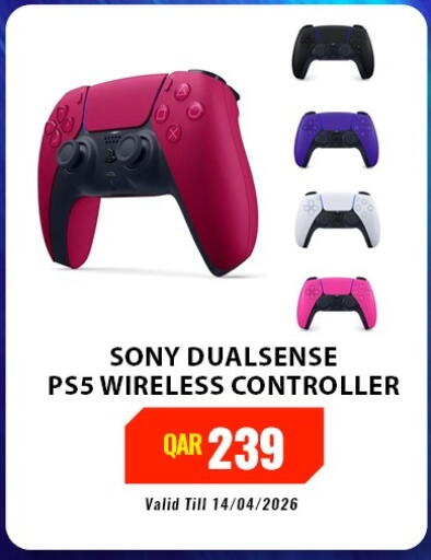 available at ديجيتال زون للتجارة in قطر - الشمال