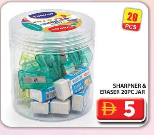 available at Grand Hyper Market in UAE - Dubai