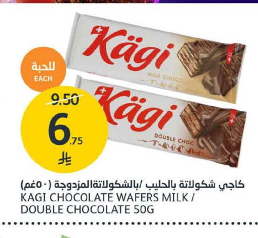 available at AlJazera Shopping Center in KSA, Saudi Arabia, Saudi - Riyadh