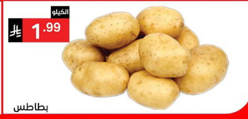 available at Noori Supermarket in KSA, Saudi Arabia, Saudi - Jeddah