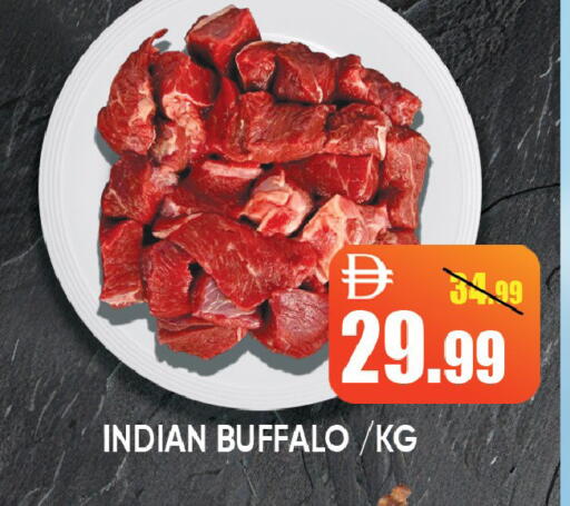 available at Leptis Hypermarket  in UAE - Ras al Khaimah