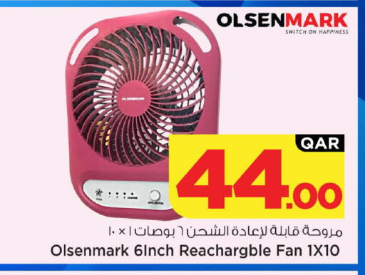 available at Mark & Save  in Qatar - Al Rayyan