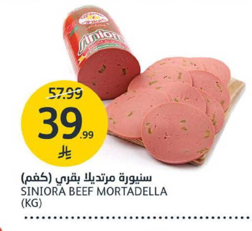 available at AlJazera Shopping Center in KSA, Saudi Arabia, Saudi - Riyadh