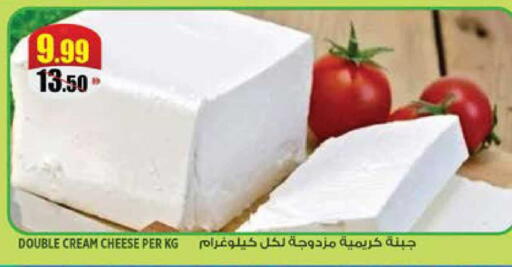 available at هاشم هايبرماركت in الإمارات العربية المتحدة , الامارات - الشارقة / عجمان