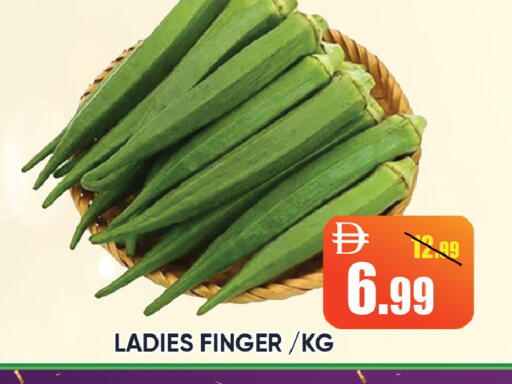 available at Leptis Hypermarket  in UAE - Ras al Khaimah