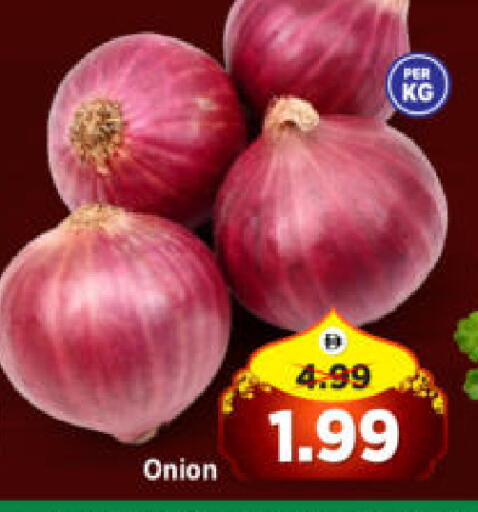 Onion available at Al Madina Hypermarket in UAE - Abu Dhabi