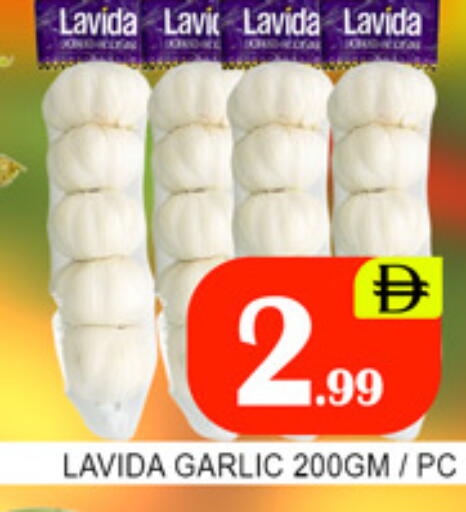 Garlic available at لكي سنتر in الإمارات العربية المتحدة , الامارات - الشارقة / عجمان