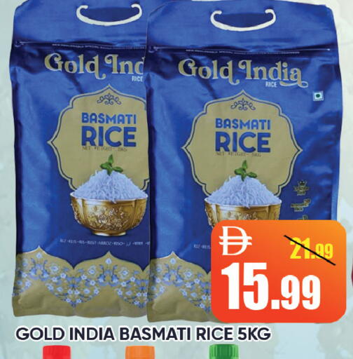 available at Leptis Hypermarket  in UAE - Ras al Khaimah