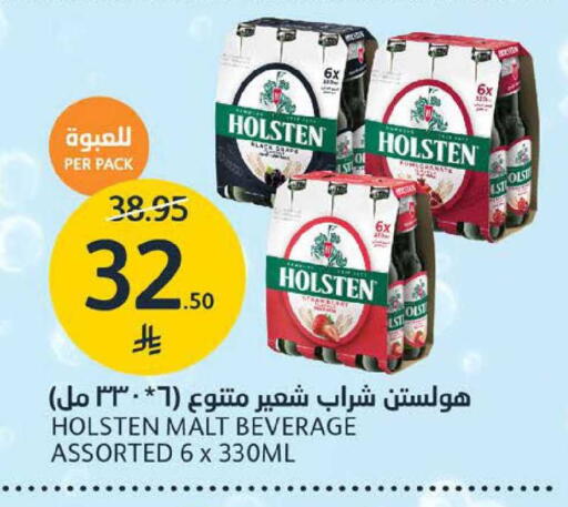 available at AlJazera Shopping Center in KSA, Saudi Arabia, Saudi - Riyadh