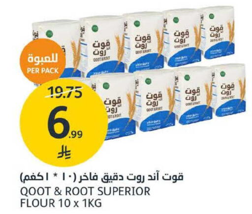 available at AlJazera Shopping Center in KSA, Saudi Arabia, Saudi - Riyadh