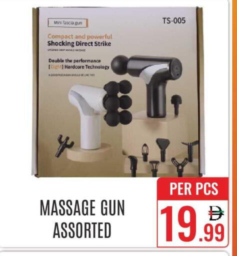 available at دي ستار متجر متعدد الأقسام.ذ.م.م in الإمارات العربية المتحدة , الامارات - دبي