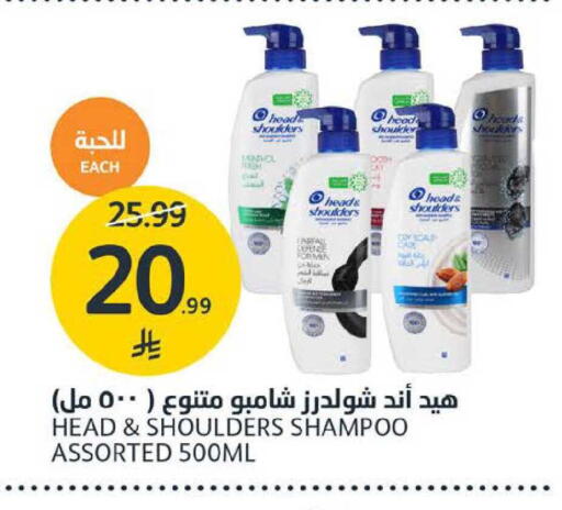 available at AlJazera Shopping Center in KSA, Saudi Arabia, Saudi - Riyadh