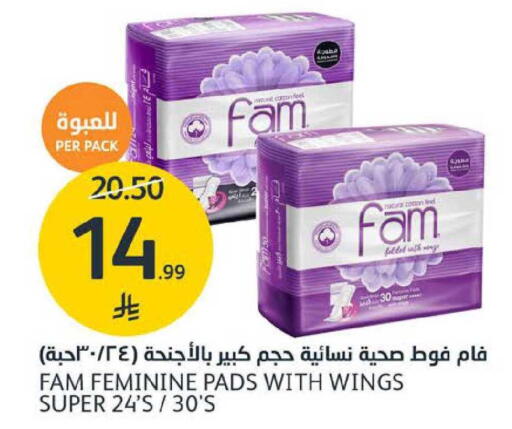 available at AlJazera Shopping Center in KSA, Saudi Arabia, Saudi - Riyadh