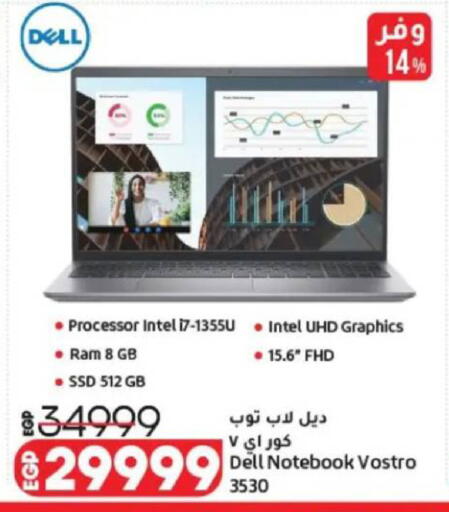 available at Lulu Hypermarket  in Egypt - Cairo