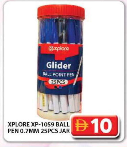 available at Grand Hyper Market in UAE - Dubai