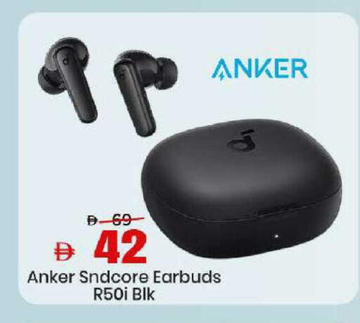 available at مارك & سيف in الإمارات العربية المتحدة , الامارات - دبي