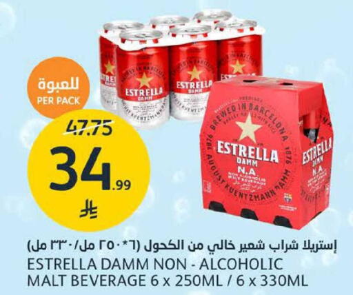 available at AlJazera Shopping Center in KSA, Saudi Arabia, Saudi - Riyadh