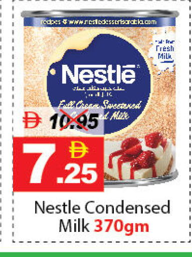 available at DESERT FRESH MARKET  in UAE - Abu Dhabi