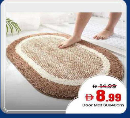 available at مارك & سيف in الإمارات العربية المتحدة , الامارات - دبي