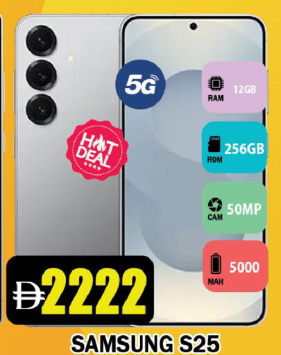 available at Leptis Hypermarket  in UAE - Ras al Khaimah