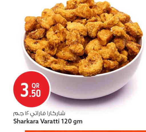 available at سفاري هايبر ماركت in قطر - الريان