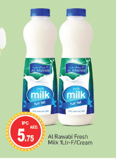 available at TALAL MARKET in UAE - Dubai