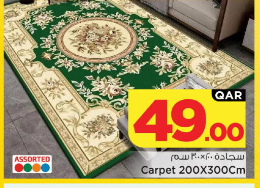 available at مارك & سيف in قطر - الريان