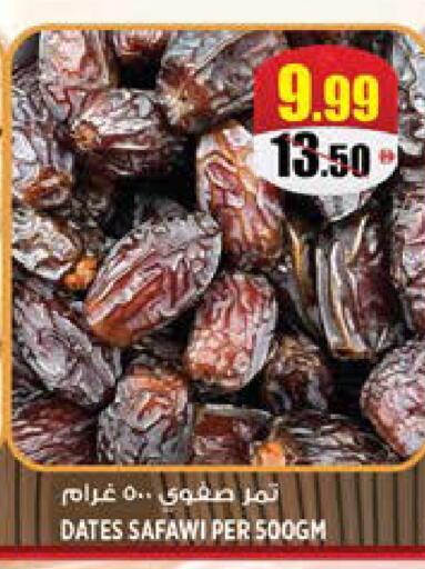 available at هاشم هايبرماركت in الإمارات العربية المتحدة , الامارات - الشارقة / عجمان