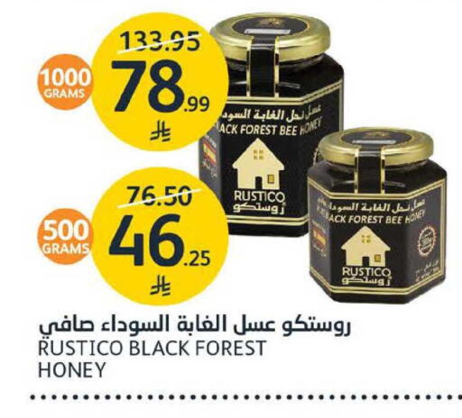 available at AlJazera Shopping Center in KSA, Saudi Arabia, Saudi - Riyadh