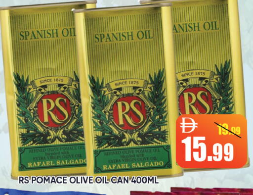 available at Leptis Hypermarket  in UAE - Ras al Khaimah