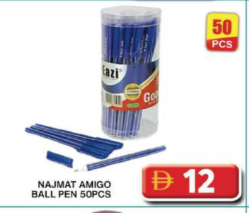 available at Grand Hyper Market in UAE - Dubai