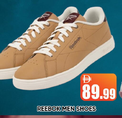 available at Leptis Hypermarket  in UAE - Ras al Khaimah