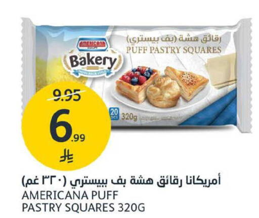 available at AlJazera Shopping Center in KSA, Saudi Arabia, Saudi - Riyadh