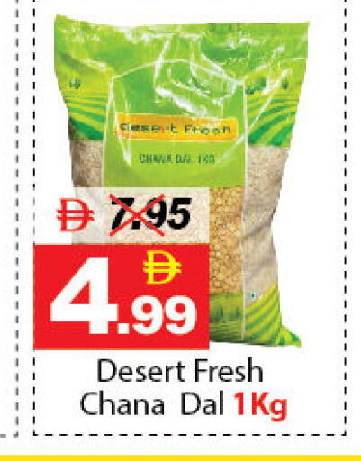 available at DESERT FRESH MARKET  in UAE - Abu Dhabi