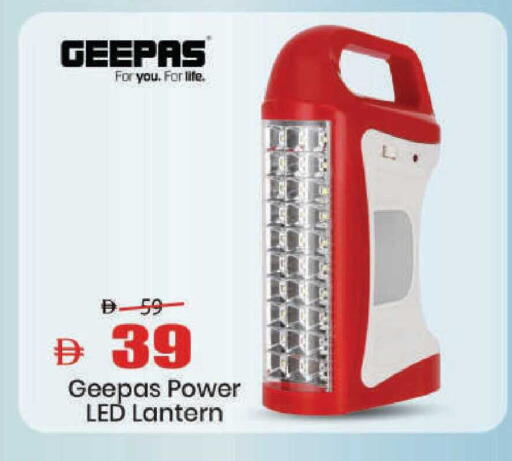 available at مارك & سيف in الإمارات العربية المتحدة , الامارات - دبي