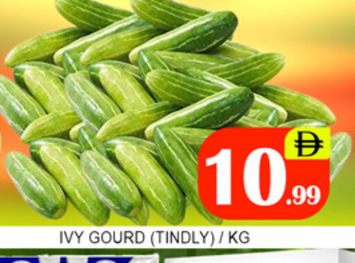 available at لكي سنتر in الإمارات العربية المتحدة , الامارات - الشارقة / عجمان