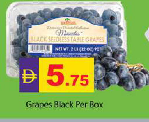 Grapes available at زين مارت سوبرماركت in الإمارات العربية المتحدة , الامارات - رَأْس ٱلْخَيْمَة