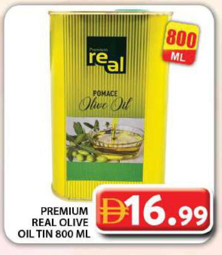 available at Grand Hyper Market in UAE - Dubai