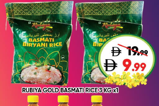 available at ليبتس هايبرماركت in الإمارات العربية المتحدة , الامارات - ٱلْعَيْن‎