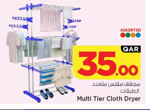 available at مارك & سيف in قطر - الشحانية