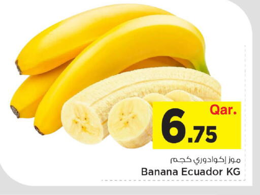 Banana from Ecuador available at Mark & Save  in Qatar - Doha