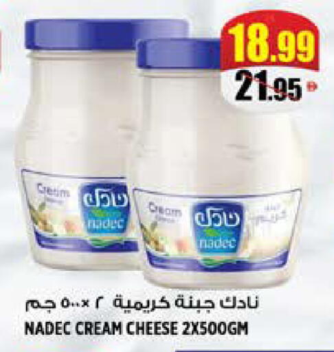 available at هاشم هايبرماركت in الإمارات العربية المتحدة , الامارات - الشارقة / عجمان