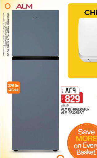 available at كنز ميني مارت in قطر - الدوحة