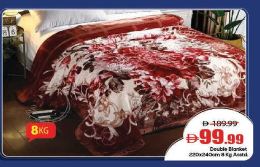 available at مارك & سيف in الإمارات العربية المتحدة , الامارات - دبي