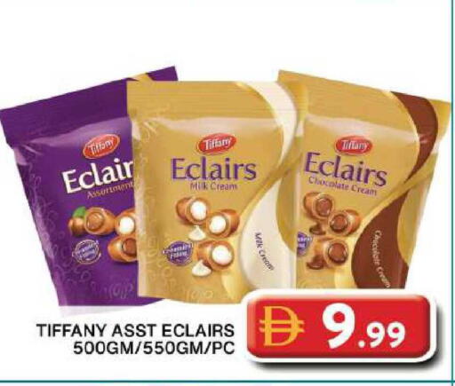 available at جراند هايبر ماركت in الإمارات العربية المتحدة , الامارات - دبي